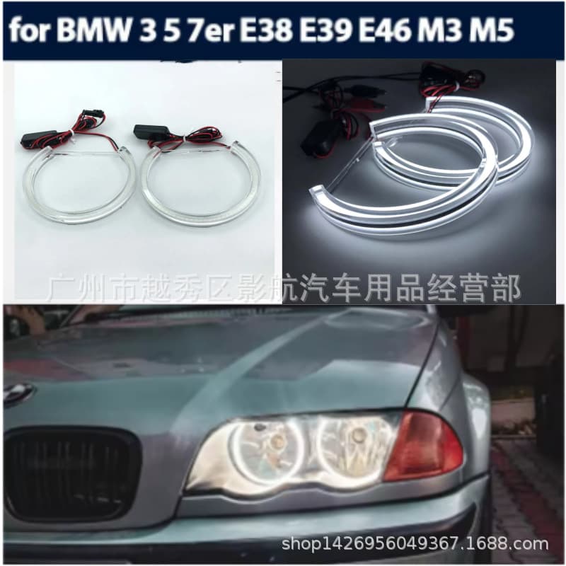 Suitable for BMW 3/5/7 Series E36 E46 E39 Crystal LED Angel Eye Ring Acrylic Transparent Shell 3D Stereo Sense