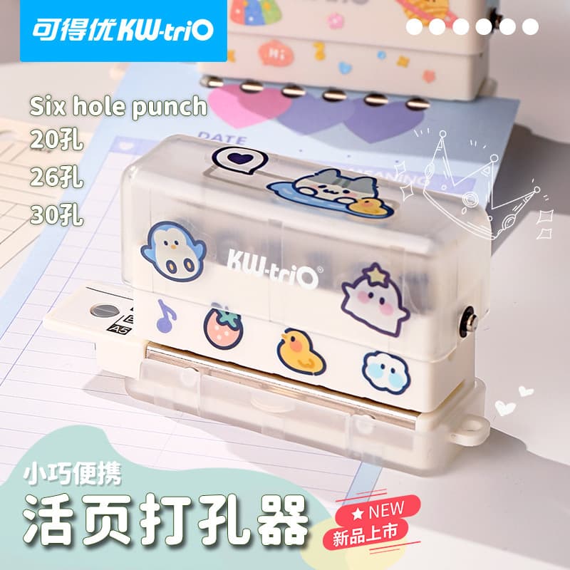Office Culture Punching Machine/punching Machine/cultural Punching Machine