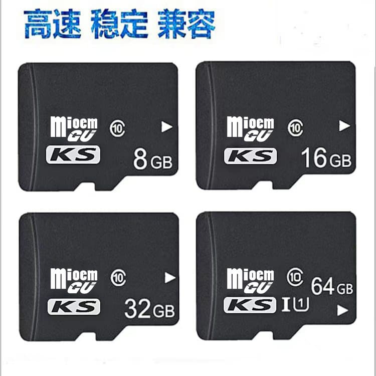 Factory Direct 32GB Mobile Phone Memory Card, 8GB 16GB TF 64GB Dash Cam Card Reader