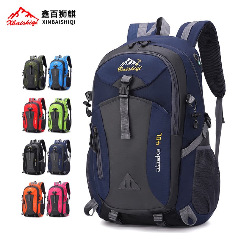 2025 New Cross-Border Backpack - Unisex Sports Schoolbag, Large Capacity Travel Bag, Lightweight Outdoor Hiking Bag