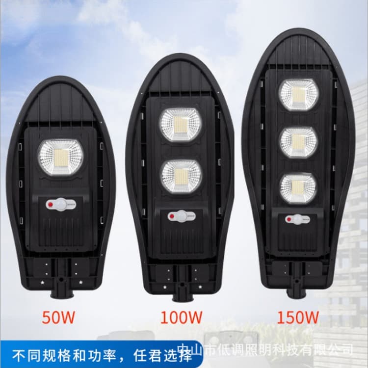 All-in-One Solar Street Light with Motion Sensor Outdoor Lighting Engineering Courtyard Light LED Solar Engineering Street Light