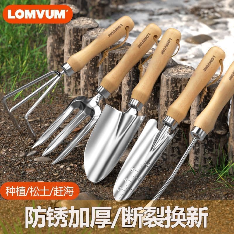 Household gardening tools: small shovel, outdoor soil loosening shovel, rake, hoe, weeding rake, and fork.