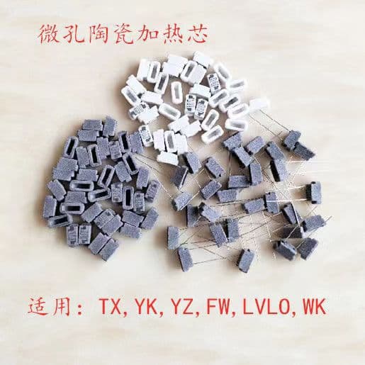 Original Fifth-Generation Atomizing Ceramic Heating Core, Rebuild Bowl-Type Ceramic Core, S-Type Core Heating Core Finished Replacement
