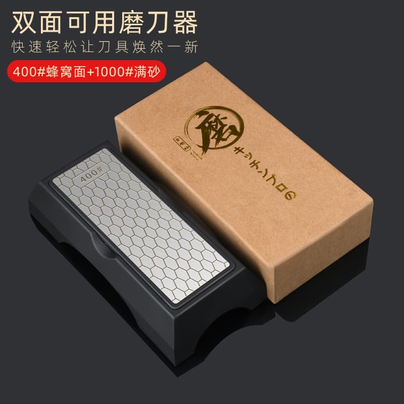 Knife sharpener, household knife sharpening artifact, diamond double-sided multi-functional fast special knife sharpener manufacturer wholesale