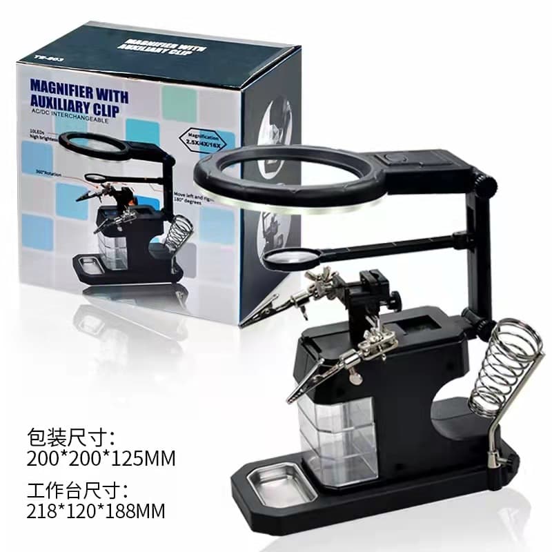 LED Lighted Magnifying Glass Repair Assistant Clamp for Phone Motherboard Fixing, Soldering, Digital Devices, Porcelain Carving