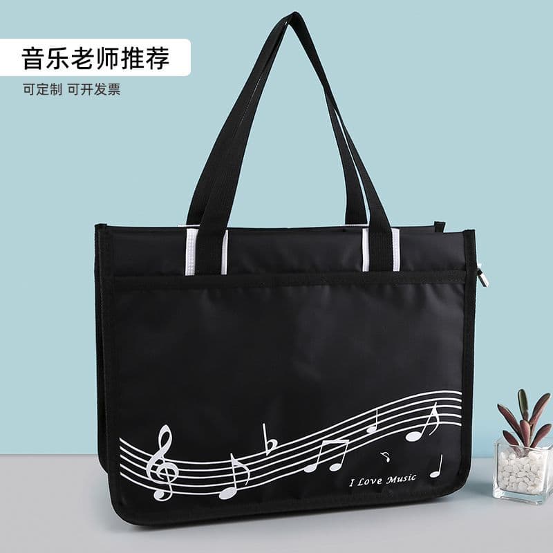 Horizontal Music Score Bag for Students, Large Capacity Piano Book Music Lesson Tote