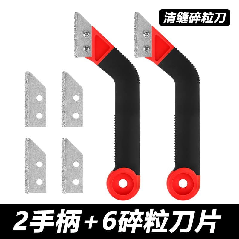 Tile Gap Cleaning Tool Gap Scraper Grout Remover Tile Joint Cleaner Caulking Tool with Hook Blade
