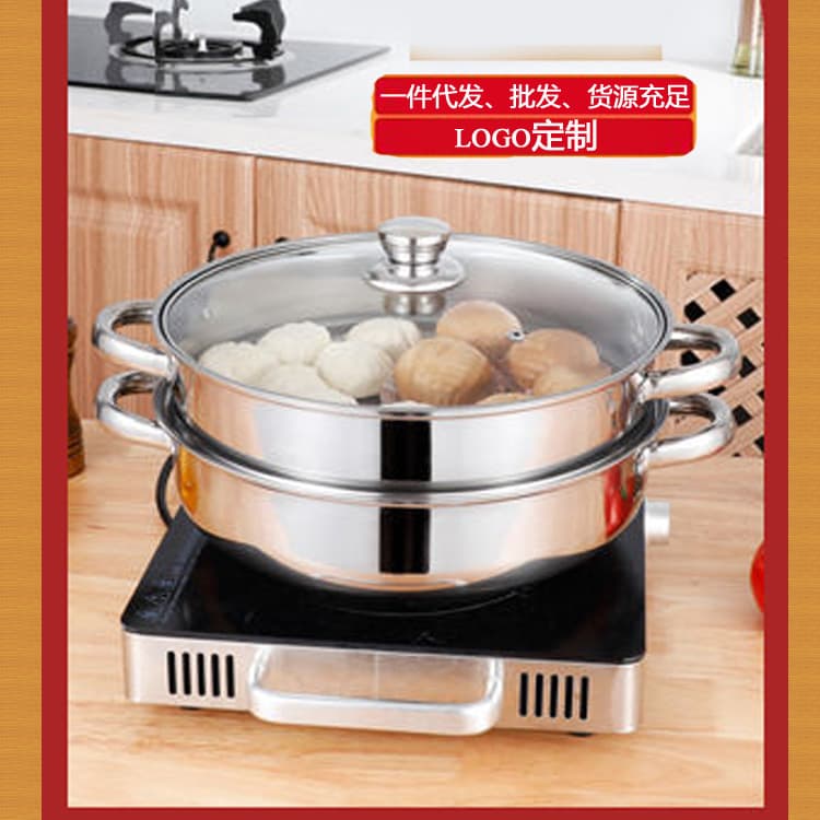 Thickened Stainless Steel Steamer Pot for Home Use, Triple-Layer Soup Steamer, Multi/Double-Layer Soup Pot and Hot Pot, Induction Cooker Compatible Gift Pot