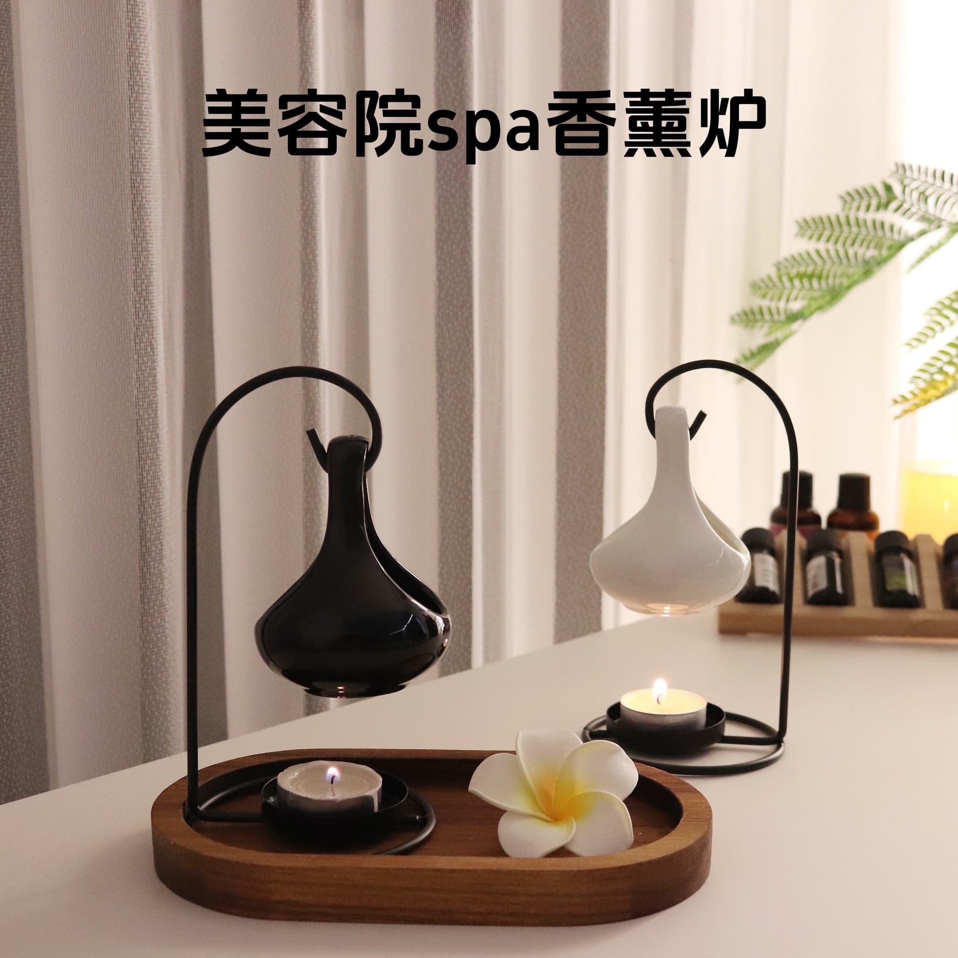 Black Hanging Aromatherapy Burner Lamp Essential Oil Lamp Beauty Salon Decoration Hotel Bedroom Candle Aromatherapy Burner