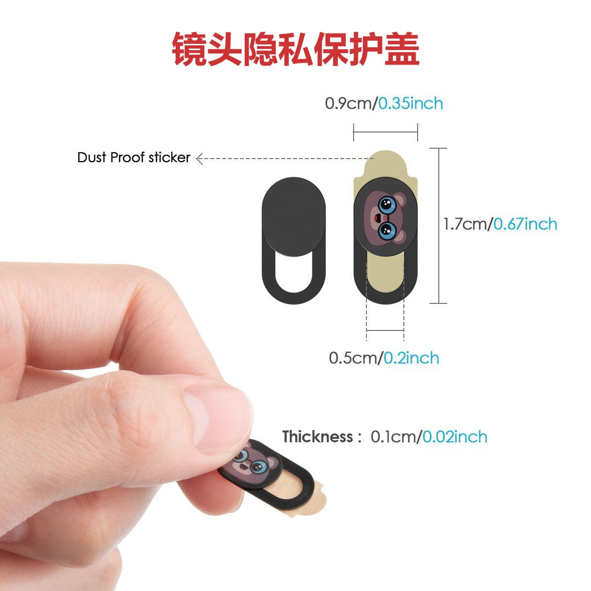 Cross-border Sliding Pattern Set Privacy Camera Cover for Phone, Laptop, and Tablet