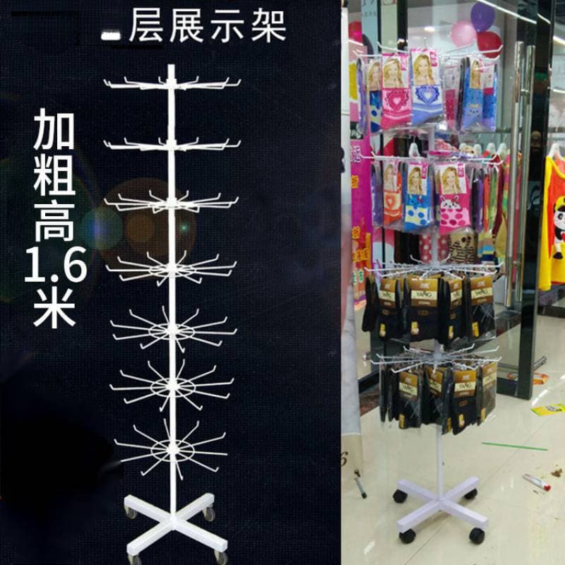 Sock Display Rack Showcase Stand Floor-standing Rotating Multi-layer Stall Glasses Lipstick Holder Hanging Rack