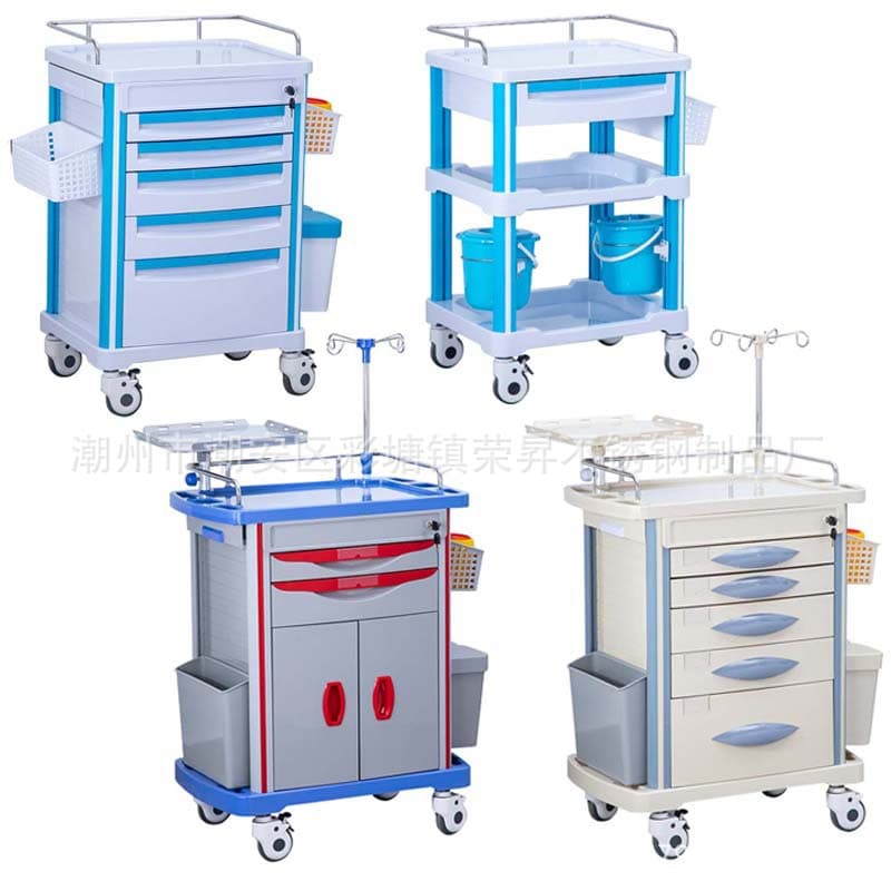 ABS Emergency Crash Cart Medicine Delivery Trolley Hospital First Aid IV Pole Cart Anesthesia Cart