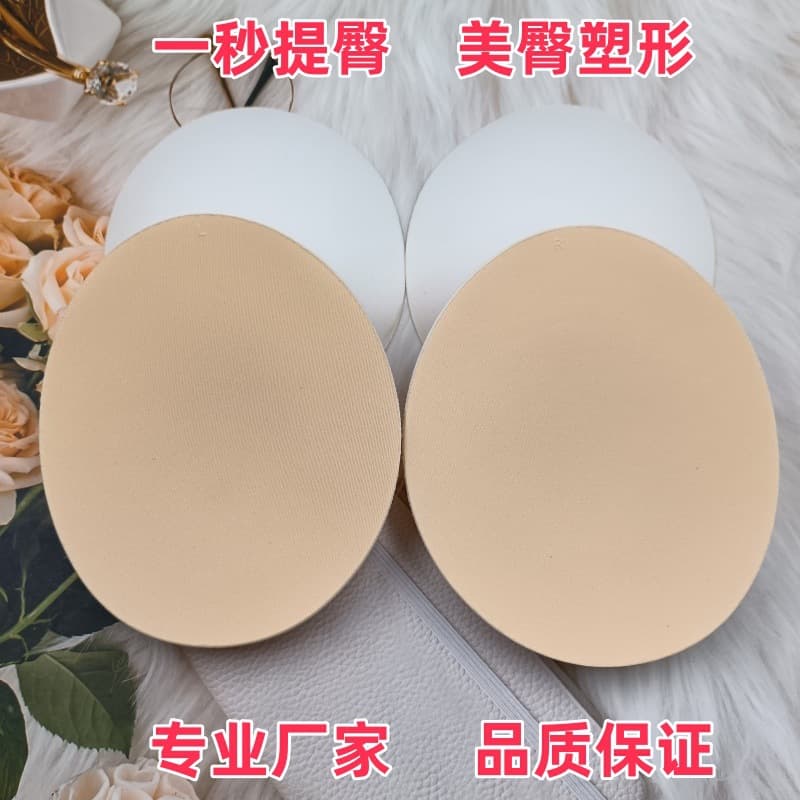 Sponge hip pads butt enhancement lift shaping tool peach butt lifted butt shaping panty inserts manufacturer direct supply thickened