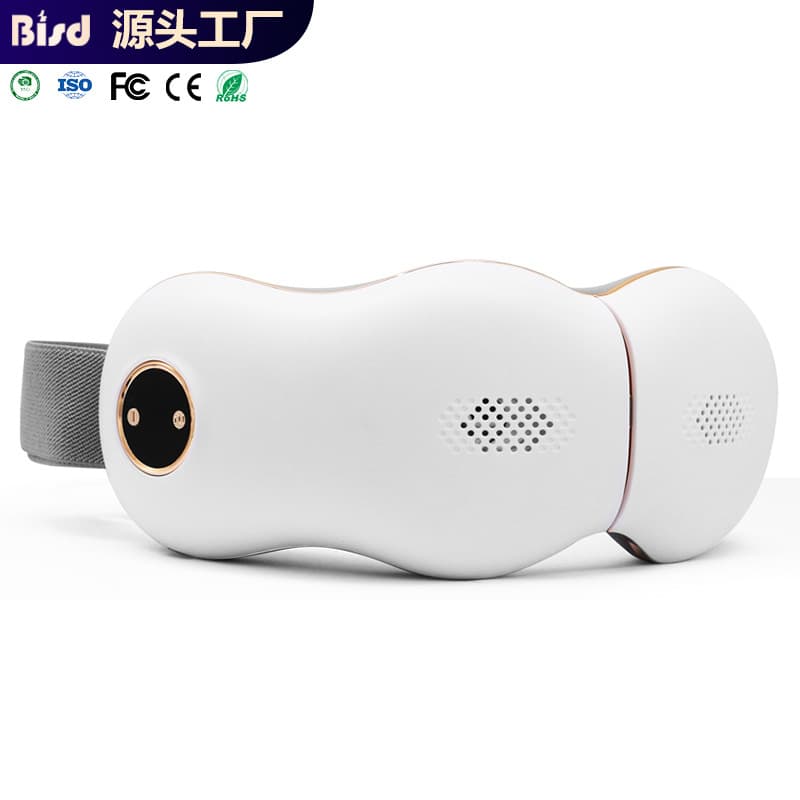 Foldable Eye Fatigue Massager, Visual Design Vibration Acupoint Massage Eye Balloon Massager