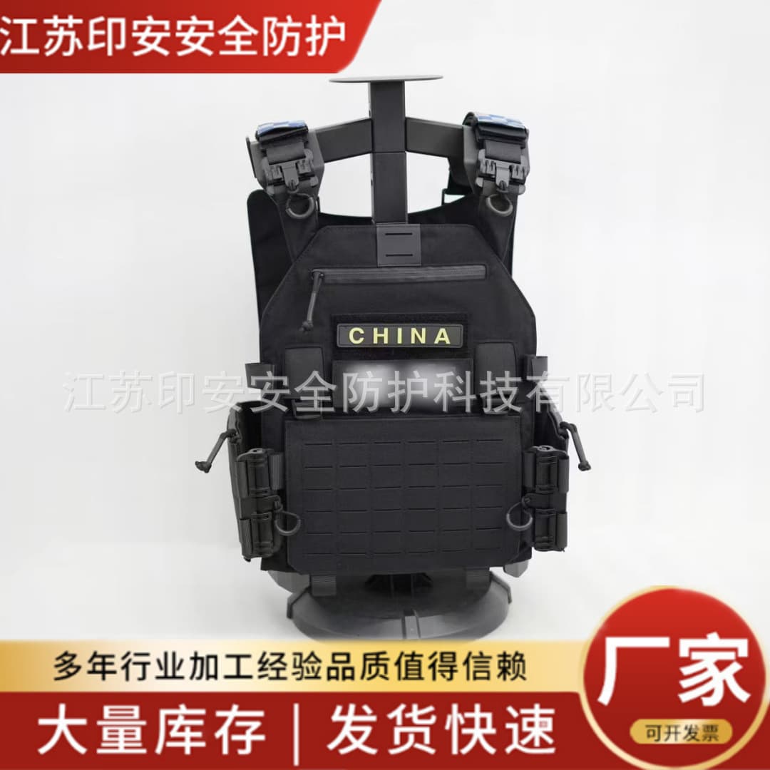 Yinan Factory Wholesale Quick-Release Tactical Vest Outdoor CS Combat Vest Anti-Stab Protective Tactical Vest