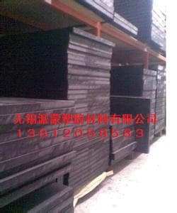 German imported POM-PTFE rod/board brown/gray-black [beige POM-ESD anti-static board/rod]