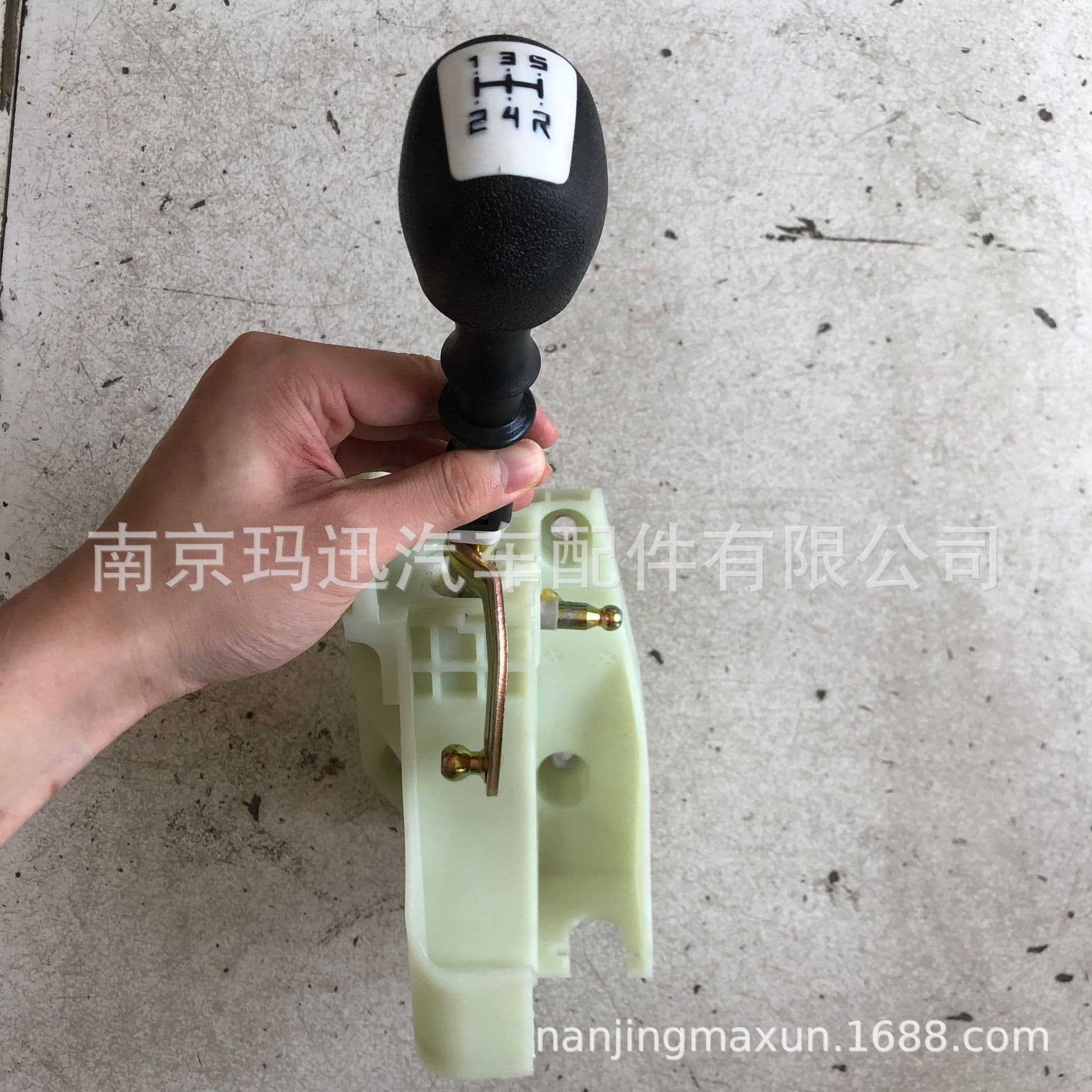 Daily Iveco Bodi Gear Shift Lever 5801260773 97263126 97263940