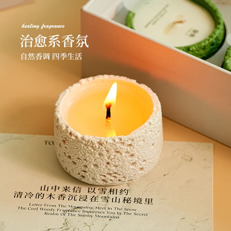 Aromatherapy Candle Gift Box Set Decoration Cold Mountain Series Room Gift for Men and Women Niche High-End Birthday Souvenir