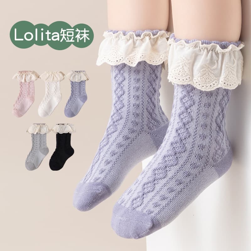 2025 Spring and Autumn New Girls' Baby Socks Infant Lace Trim Princess Socks Newborn Mid-Calf Socks Children's Socks