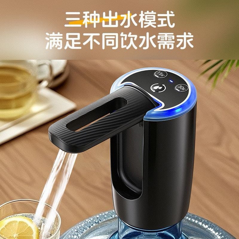 Folding Water Dispenser Pump for Bottled Water, Electric Automatic Dual Pump Water Dispenser, Water Suction Pump