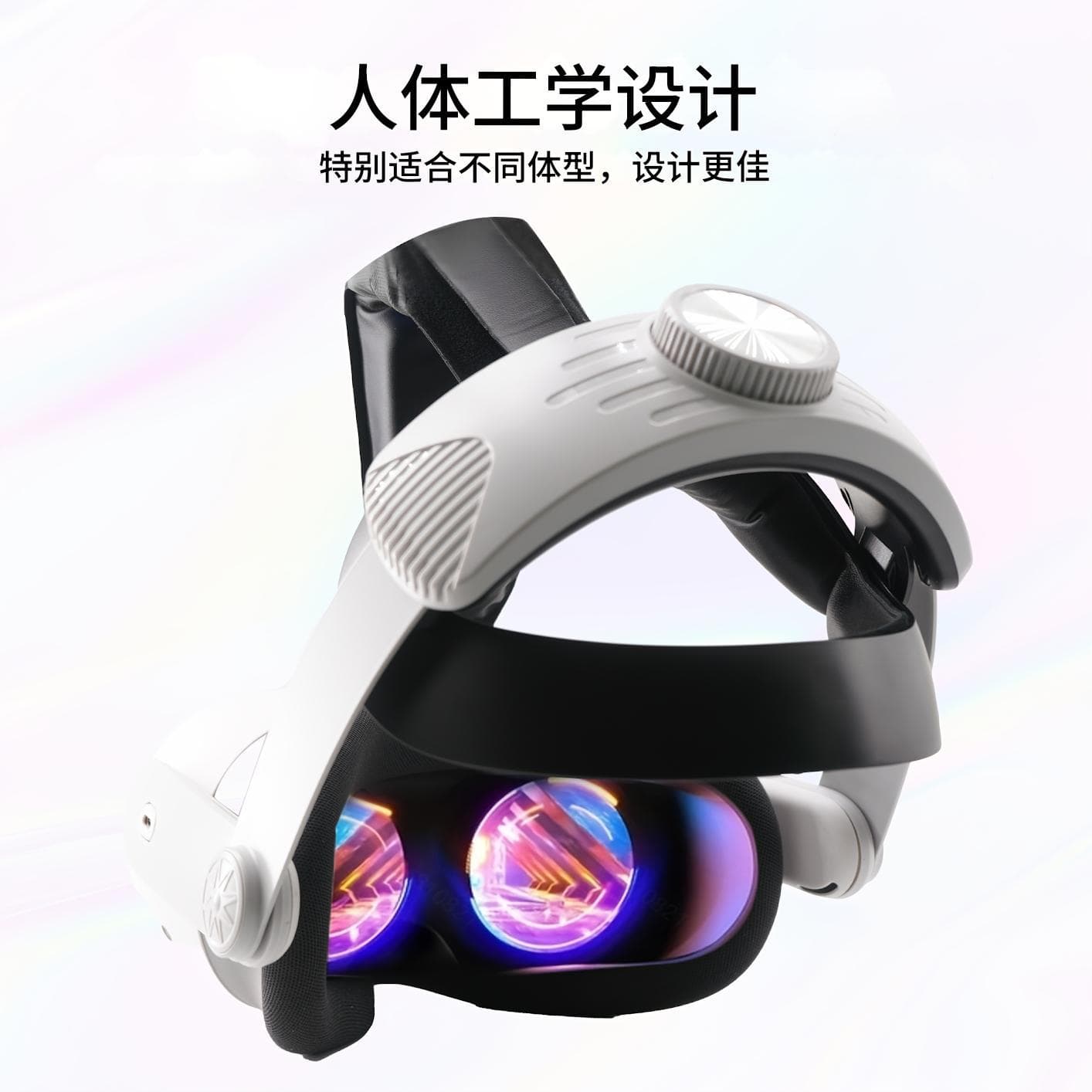 Meta Quest 3/3S Compatible Head Strap Accessory Adjustable Device Not Included No Battery
