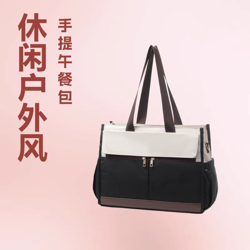 Hot-Selling Women's Lunch Bag, Leak-Proof Insulated Lunch Box with Shoulder Strap, Lunch Cooler Tote Bag