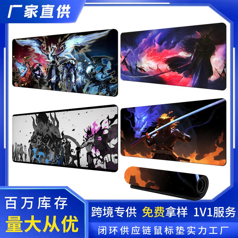 Extra-Large Cross-Border Gaming Keyboard Mouse Pad for Men and Women, Cool Office Desk Mat, Non-Slip Wholesale Mouse Pad