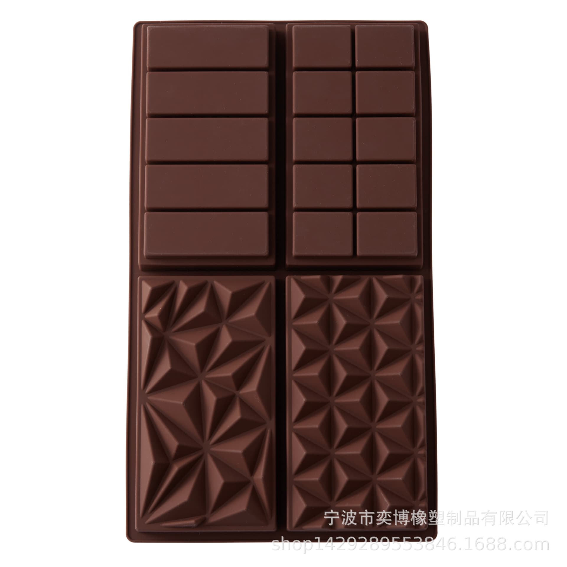 Cross-Best Selling Rectangular Waffle Chocolate Silicone Mold Long Strip Chocolate Kitchen Cake Mold