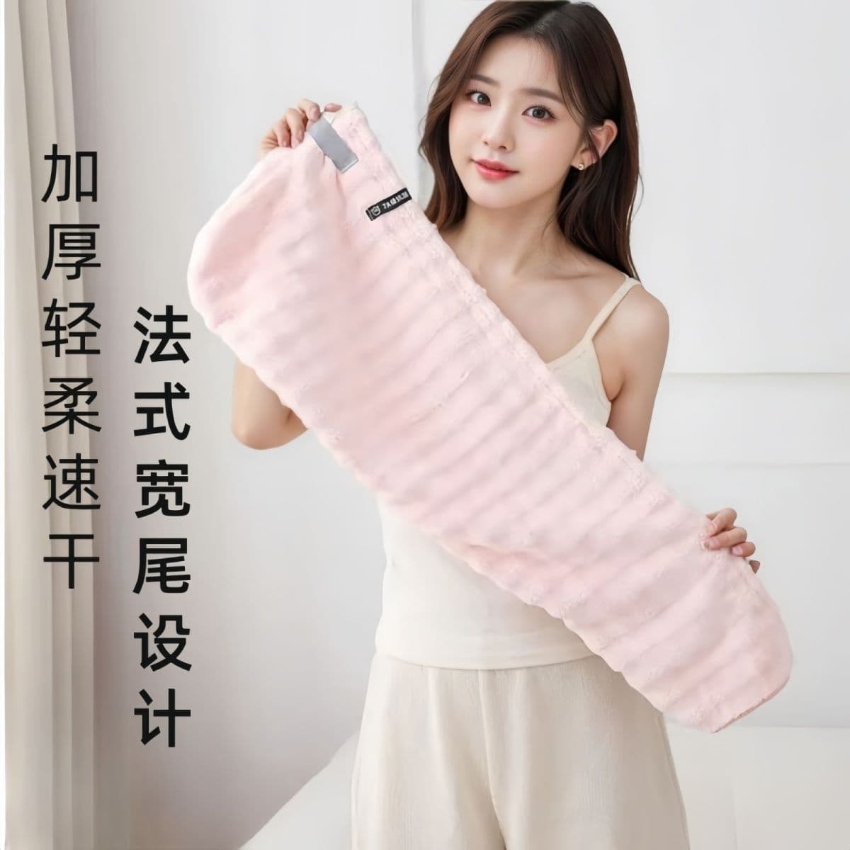Bubble Fleece Shower Cap New Style Coral Fleece Thickened Double-Layer Hair Wrapping Towel and Hair Drying Cap, Super Absorbent and Quick-Dry