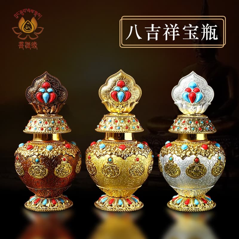 Tibetan Buddhist Treasure Vase, Dragon King Treasure Vase Ornament, Wealth God, Dragon King Mani Treasure Vase, Eight Auspicious Symbols Ornament, Properly Offered.