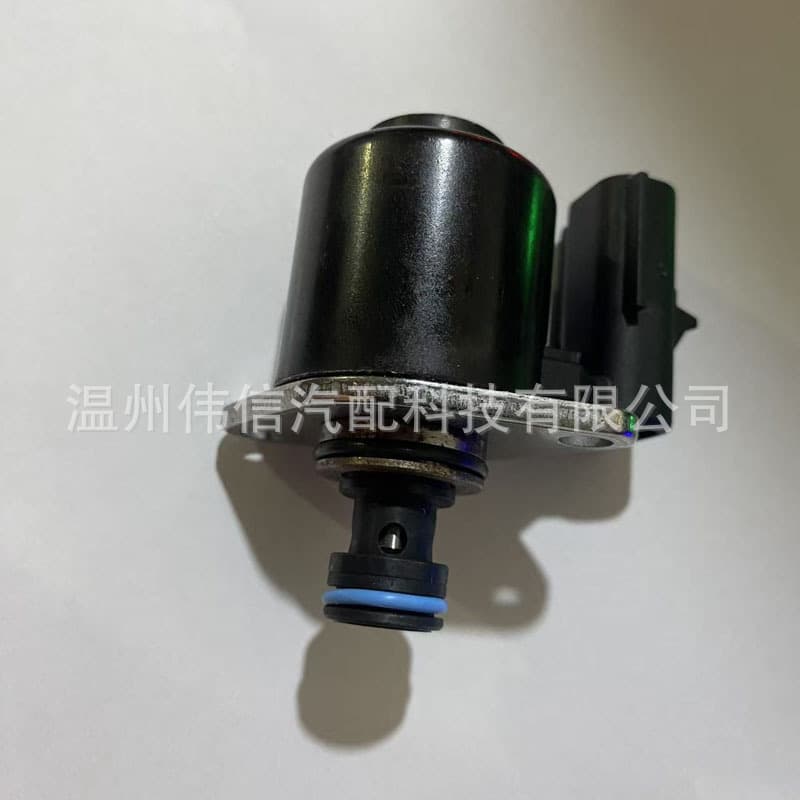 2872550 auto parts high-quality fuel metering solenoid valve 2872550