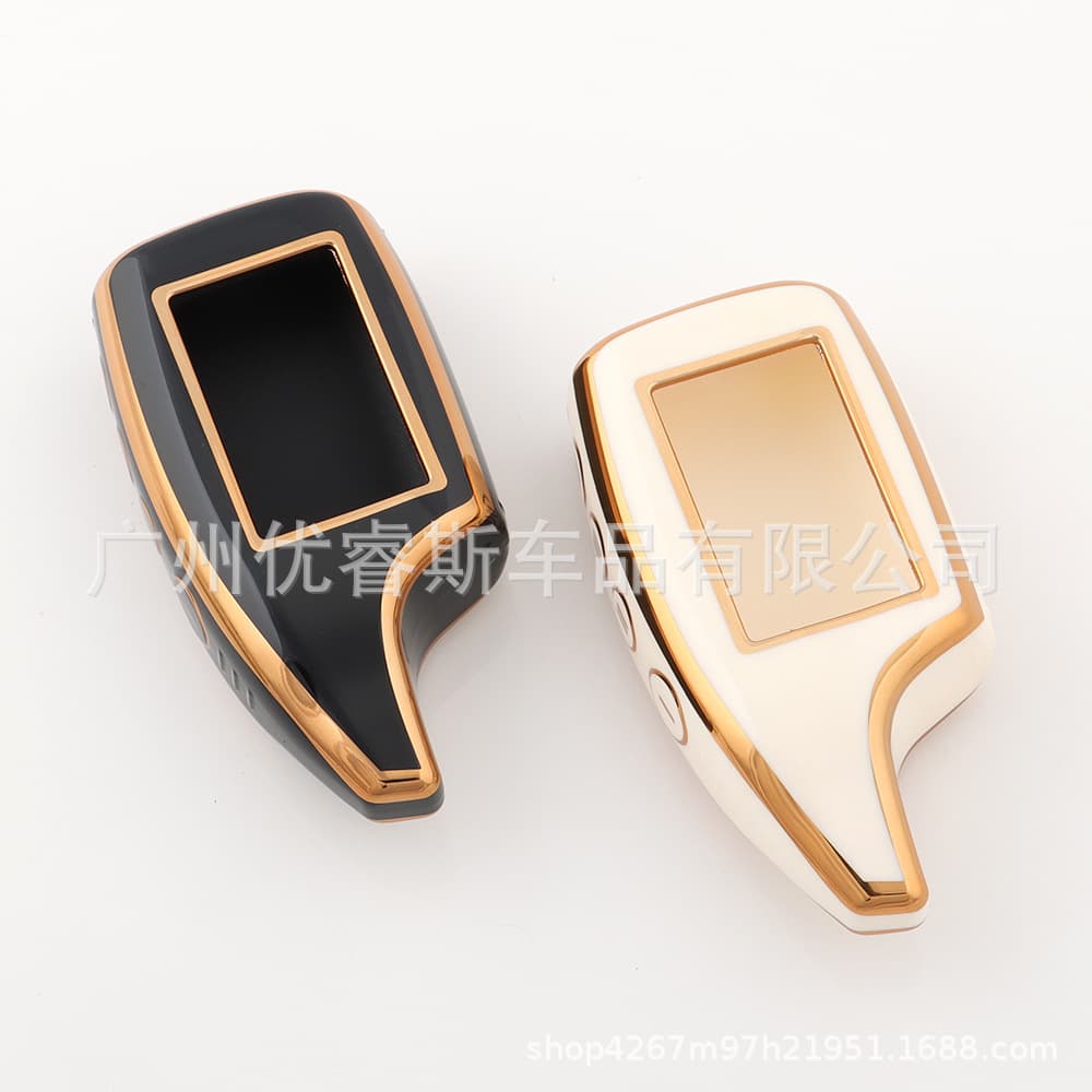 Suitable for Russian Magicar M5/6/ Scher-Khan Two-Way Alarm Key Case Protective Cover