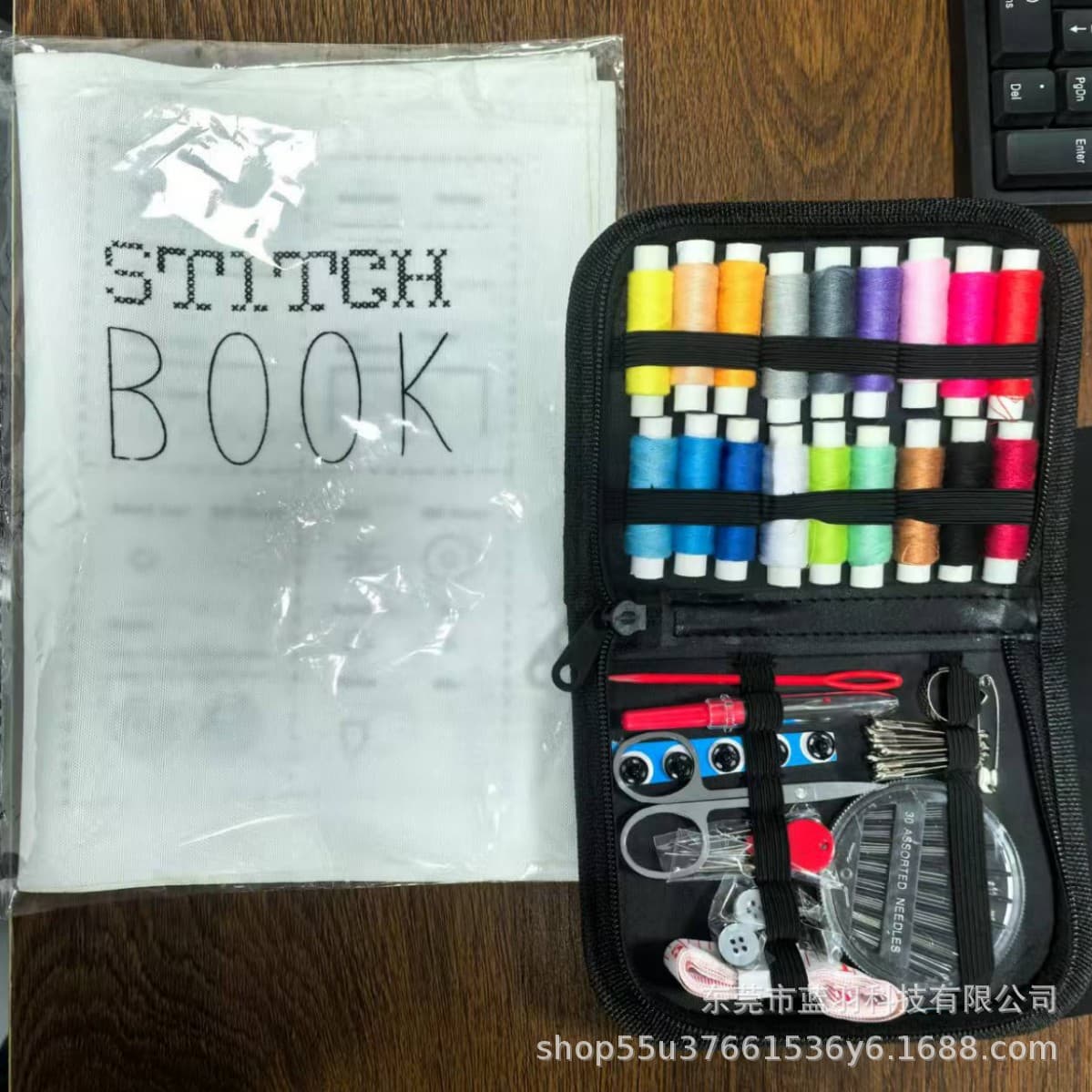 Cross-border hot new product stitch book stitch book DIY stitch sample book linen embroidery enthusiasts book