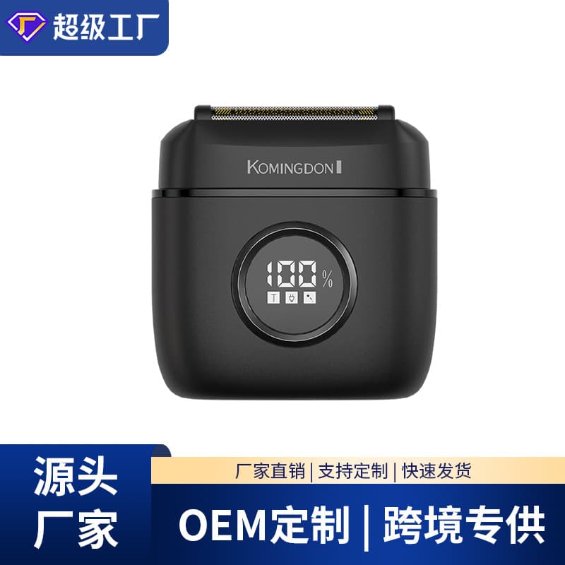 Rechargeable Electric Shaver for Men, 5-Blade Foil Shaver, Digital Display, Wet & Dry Use, Cross-Border