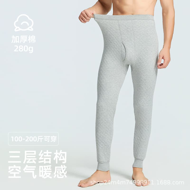 [Custom] 280G Triple-Layer Cotton-Padded Men's Thermal Pants, Thickened Autumn/Winter Pure Cotton Long Underwear Factory Wholesale Large Size