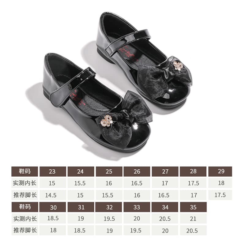 Girls Black Leather Performance Shoes Princess Shoes Children Student Soft Sole Flats School Shoes