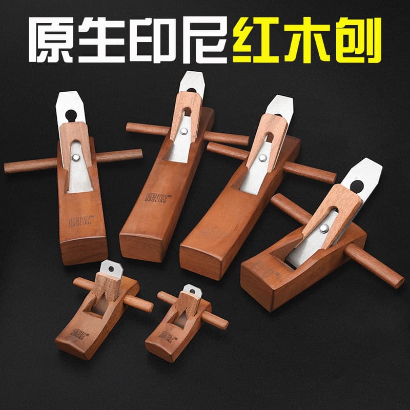 Woodworking Plane Blade Set Hand Plane for Carpenters Complete Kit Push Plane Block Plane