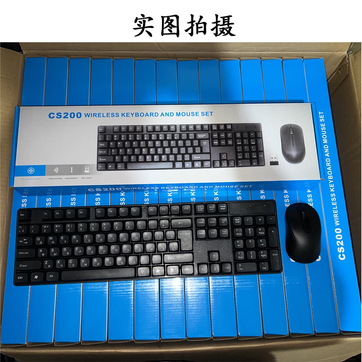Cross-border Russian wireless mouse and keyboard set French keyboard Arabic mouse keyboard wireless mouse keyboard