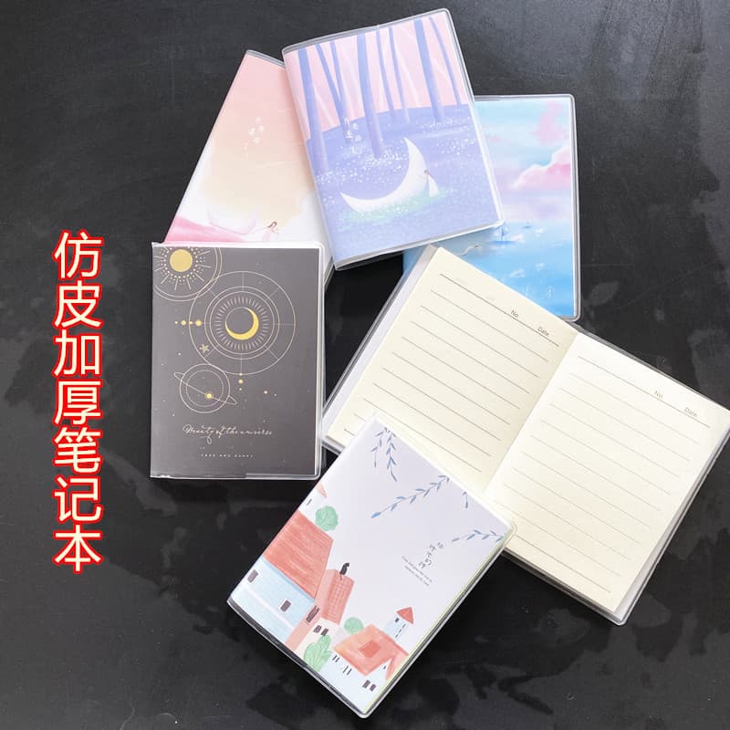 Complete [Extra Thick Pack of 20] Imitation Leather Phone Book Notebook One-Dollar Store Lingkai Paper Cartoon Plastic