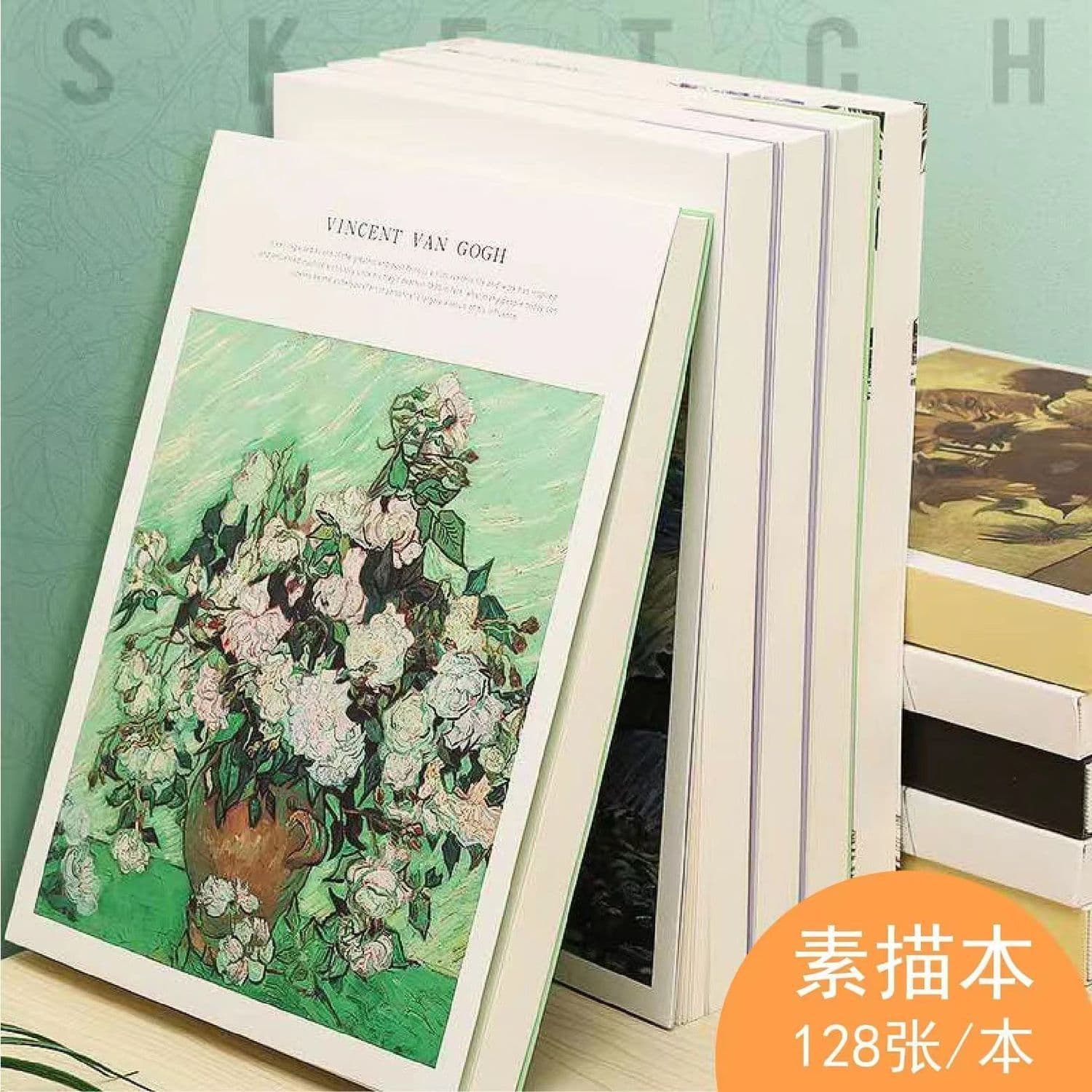 Van Gogh Oil Painting Sketchbook Thick Blank High Aesthetic Value Student Drawing Book Quick Doodle Hand Drawing Pad