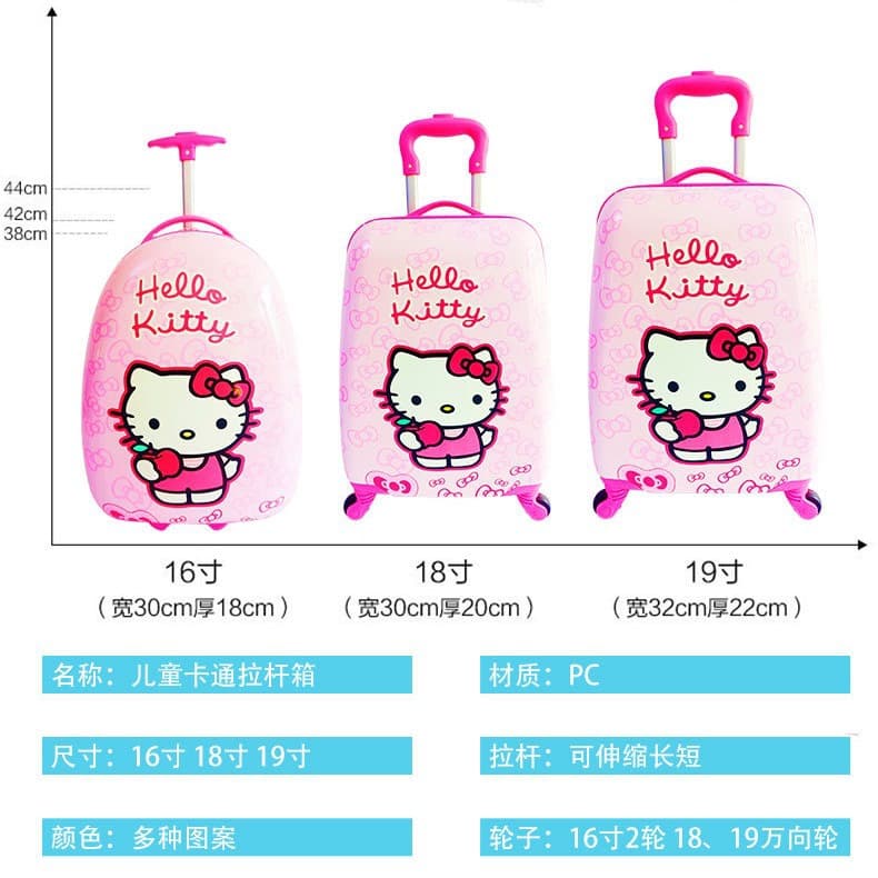 Children's Cartoon Mini Suitcase 18 Inch Kindergarten Enrollment Gift Training Class Wholesale Custom LOGO