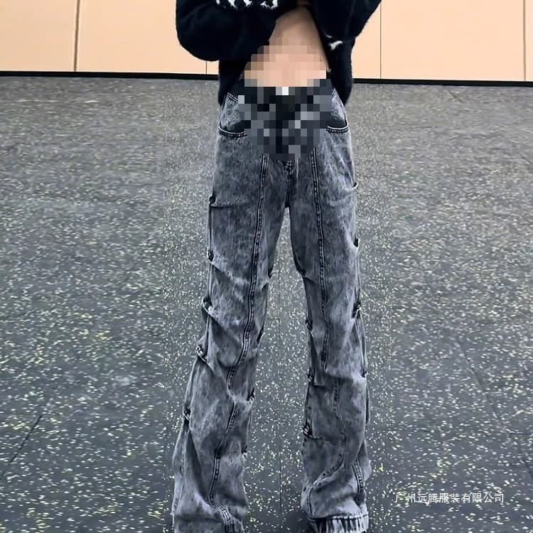Four seasons high street American retro pleated jeans men's fashionable brand handsome street pants straight slim fit bootcut pants