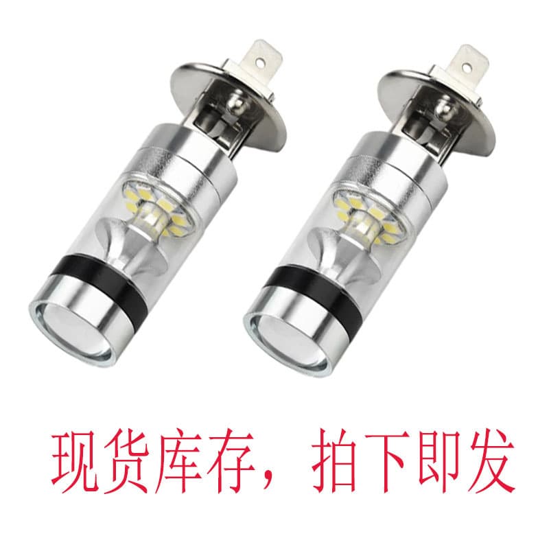 Car LED Fog Light H1 H3 100W 3030 LED Fog Light H8 H11 9005 9006 2835 Front Fog Light
