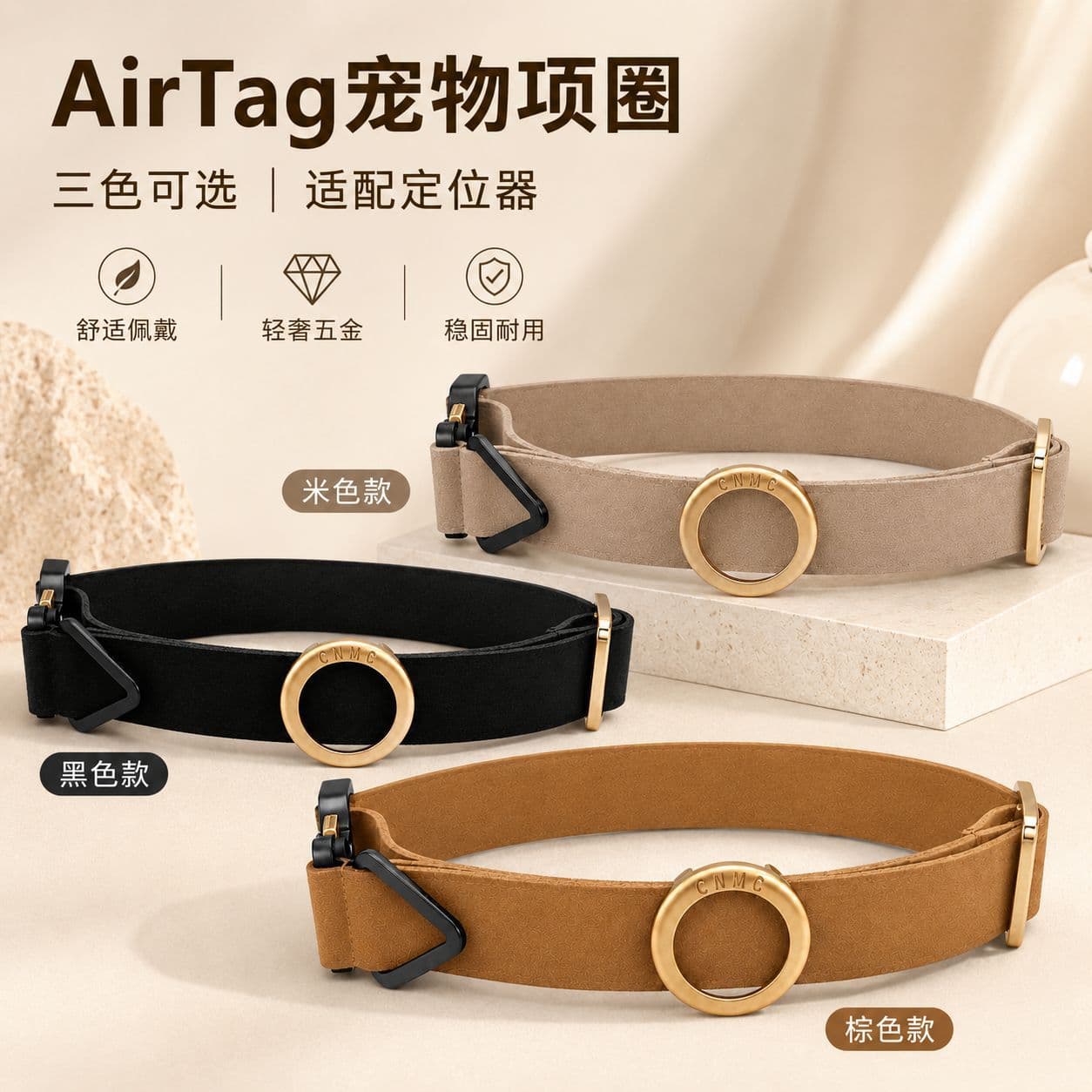 Dog GPS Tracker Collar Holder, Small Medium Large Dog Neck Collar Pet Tracking Anti-Loss AIRTAG Collar