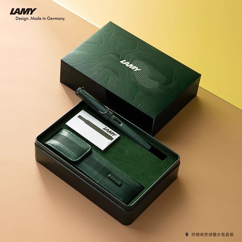 LAMY Safari 15th Anniversary Limited Edition Green Sunset Orange Pen Pouch Set Fountain Pen for Office and Student Use