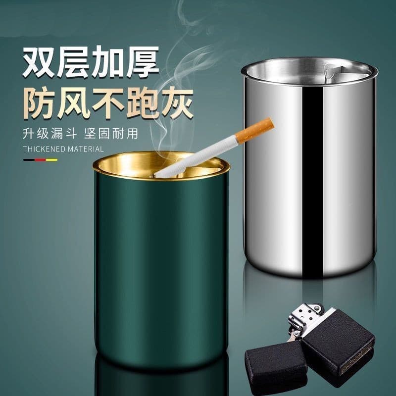 Creative Stainless Steel Ashtray for Home and Car - Anti-Fly Ash, Anti-Drop, Internet Cafe Bar Ashtray Funnel with Lid
