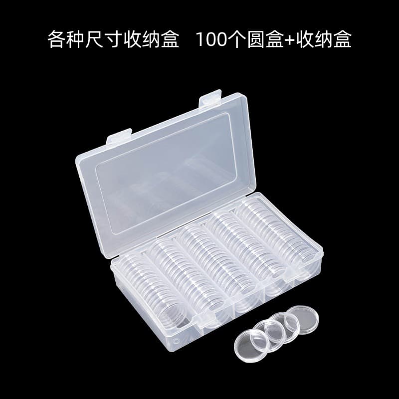 Commemorative Coin Storage Box, Year of the Horse Zodiac Dragon Coin Protector Case, Coin Collection Box, 100 Round Cases with Storage Box