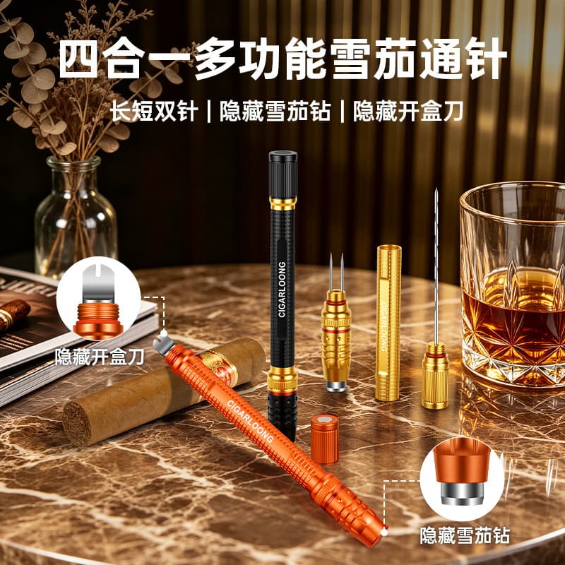 Cigaron Cigar Pin Light Luxury Creative Multifunctional Cigar Pin Portable Cigar Accessories CR-26DX2