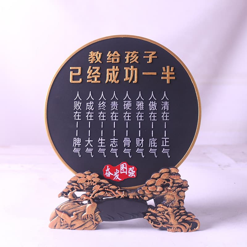 Charcoal Carving Ornament Gift, Chinese Style Creative Living Room Decor, Opening and Housewarming Present, Craft Wholesale