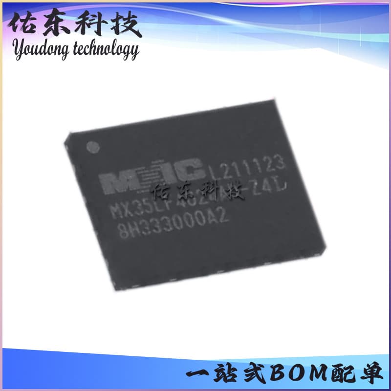 MX35LF4G24AD-Z4I Package WSON-8 Memory Chip IC Stock Supply